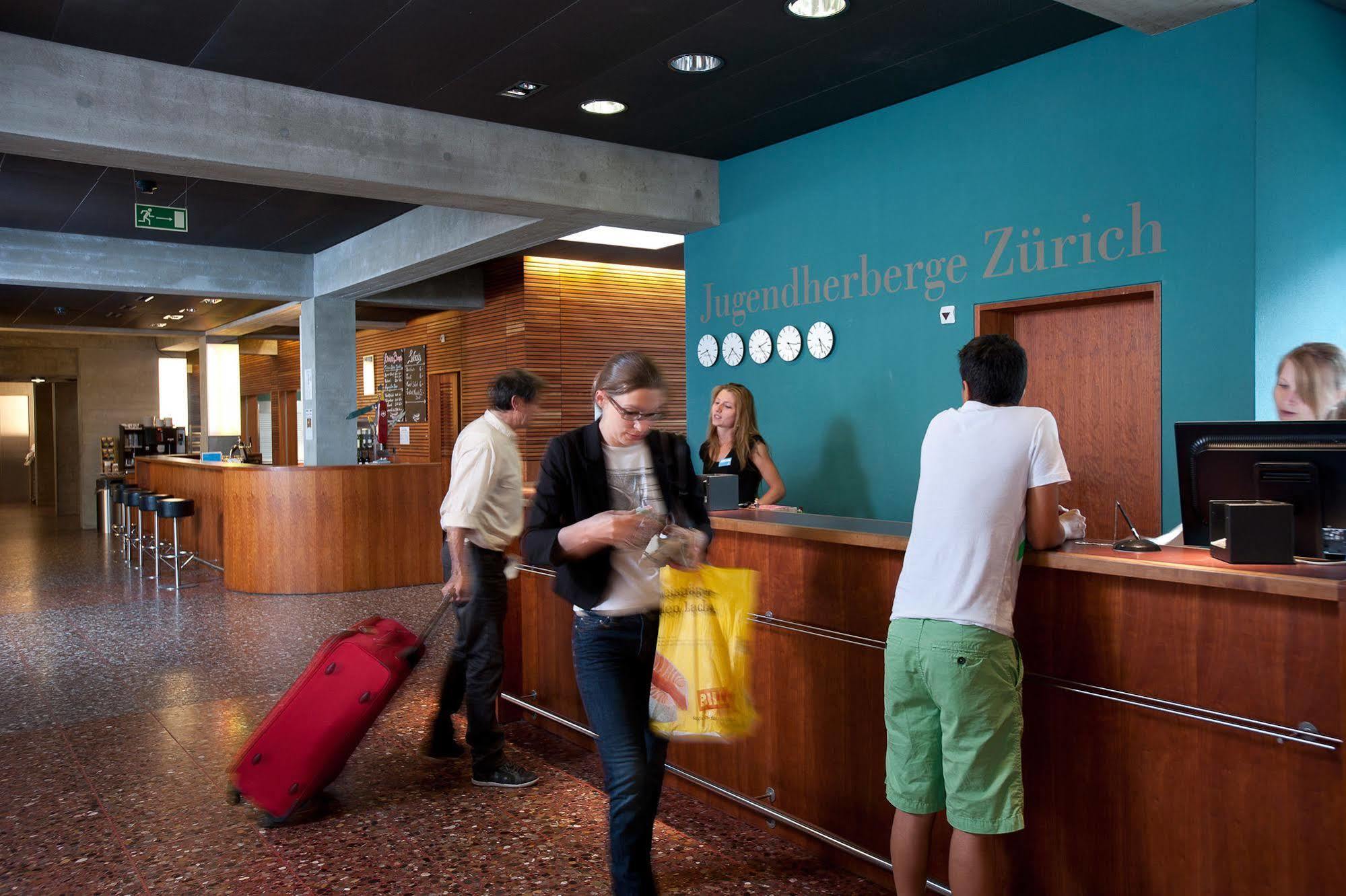 Zurich Youth Hostel Exterior photo